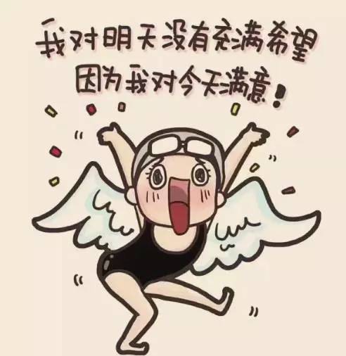 这甜品店分分钟唤醒吃货洪荒之力,凭微信9折优惠,外加洪荒少女表情包收藏