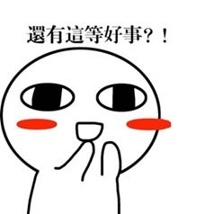 购物半价飞凡app放大招,让你的钱包迅速满血复活