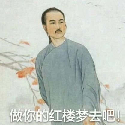 东亚男人成长必读