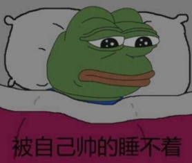 那些四川人从小听到大的谎言,你被哪句骗到过