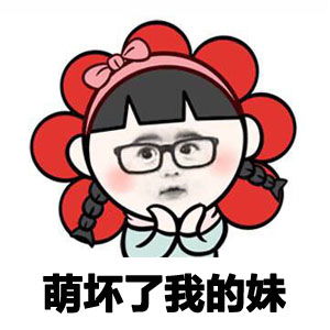 给大家科普一下亲友棋牌2023已更新v4.1.2ai回答