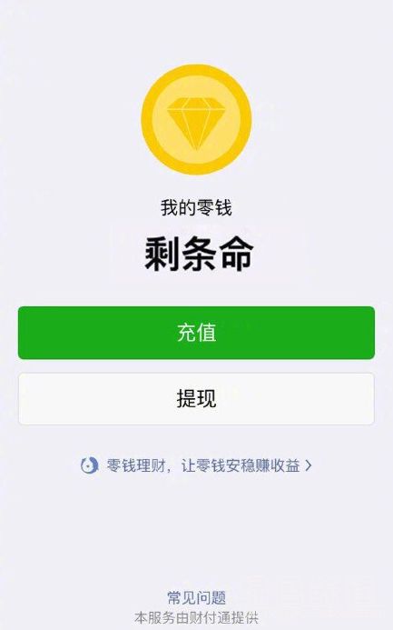 表情乞丐模拟器pc正式版下载中文免安装版下载表情