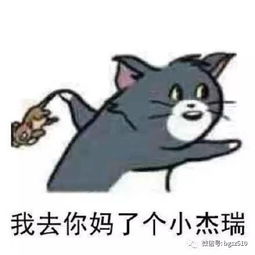 连地震的热度都敢蹭的唐七,无耻出新高度,意图洗白拒不承认抄袭