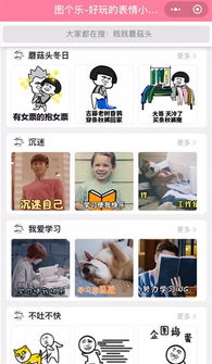 作为镇江人,你居然不知道这10个好玩的小..93452584的主页