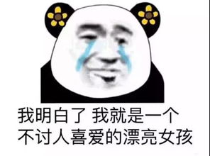 黑名单脑子进水了,入手一堆变美利器