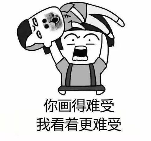 教师节快乐善意吐槽是时候向你们揭露画室老师的真面目了哈哈哈哈