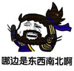 宫本到底是个怎样的英雄菜鸡认为是超级兵,高手拿他上荣耀王者