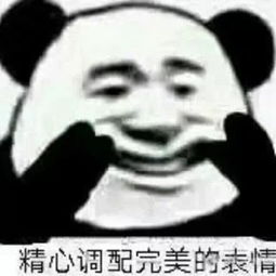 十二星座的特别之处,谁是人群中最靓的崽