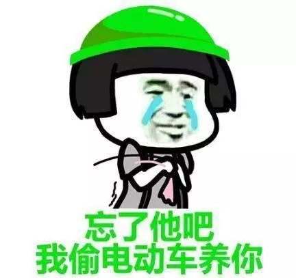 男子喜提玛莎拉蒂相亲我达标了结局没想到