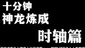 重要通知艾丽卡表情包登陆line啦
