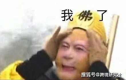 有一个亚马逊男朋友,是怎样的体验