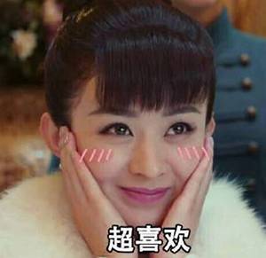 长沙这些餐馆撞星率最高在你住的小区附近么