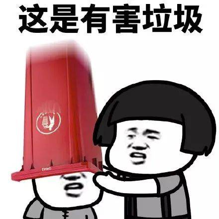 定了今起施行