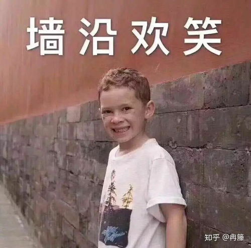 你见过你妈妈羡慕别人的样子吗