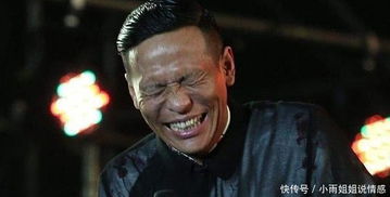 第一次上春晚就忘词随口而出的台词变成表情包,如今也越来越火