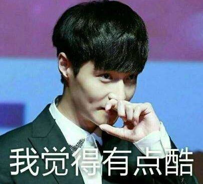 戗面馍馍老干妈购书卡明星们送的年货真是一个比一个脑洞大