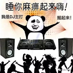 欧洲人爱在车里做什么给英国人跪了,意大利人最污,中国人民怎么选