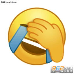 捂脸哭表情炫酷图片大黄脸高调炫富表情包下载乐游网游戏下载