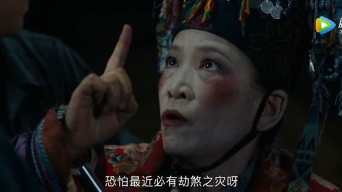 我看你才是先有牢狱之灾
