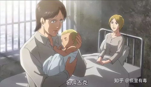 进击的巨人故事线全面解析,千年的斗争孰对孰错