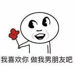 单身狗的七夕那些事儿