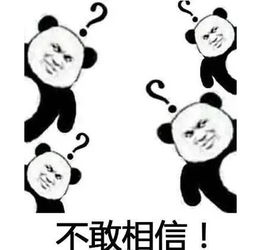 再高冷的传统文化也有卖萌的可能
