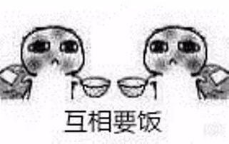 7月的最后一天,发个笑话,给朋友们减减压