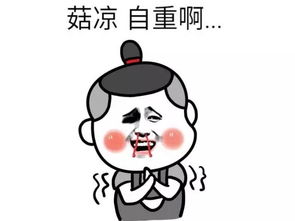 这个智商是怎么当上警察的