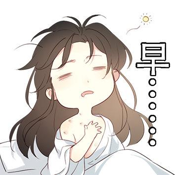 忘羡表情包及画集分享,魔道祖师迷妹们一定不要错过哦,爱了爱了