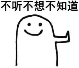 珠海一女子为了赢2万,用了22万元