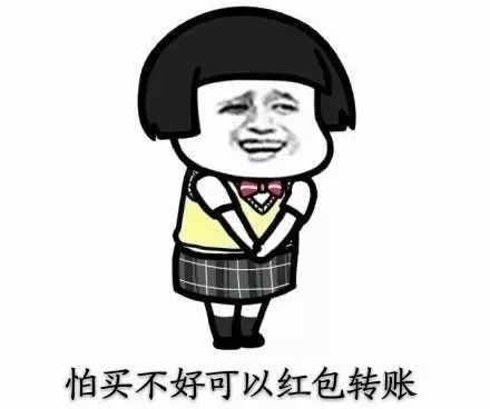 这才是对冬天最起码的尊重