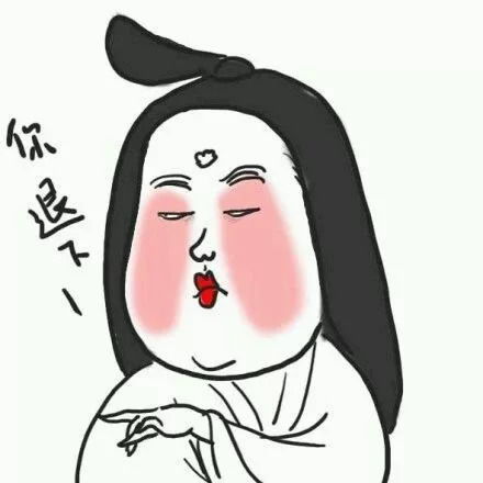 融媒体之后宫纷争不断,谁是皇上最后的宠妃
