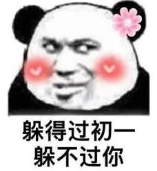 现场直击,拘传11人,拘留5人