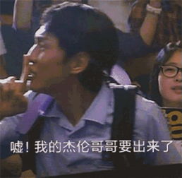 说好不哭霸屏一天,没想到周杰伦不仅是歌手,还是一位美术控