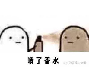 一分钟学会省下700块的妙招致穷到变形的你