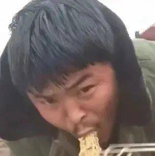 王思聪,歌手,38岁,150斤,代表作想你的液