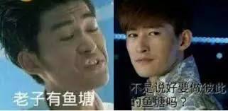 坏坏坏表情包图片张学友