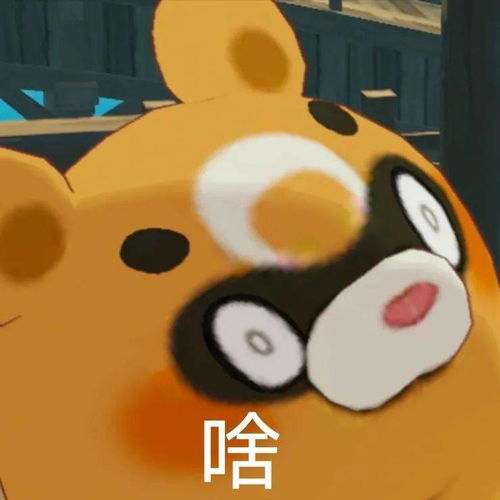 原神锅巴表情包你见过这么可爱的魔神吗
