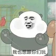 缘来是你不是结束的开始