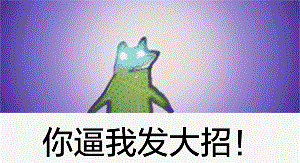 网通社汽车成都吉利超市