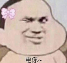 不会去黑头的女生最后都是这个下场......