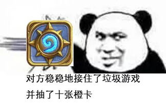 当初熬夜到凌晨4点,起床后室友将他抱去病床