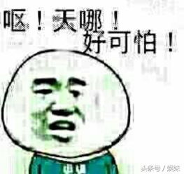揭秘女主播的美颜神器明星们都快被网红征服了