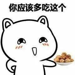表情包无套路不聊天