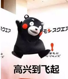搞定女神表情包表情包
