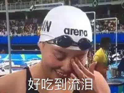 新生大礼包鲜肉炼成记之进阶篇