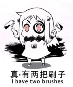 这款明星食品将会拯救你的颜值和味蕾