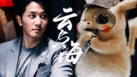 能让你三观跟着五官走的渣男