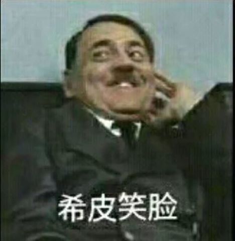 蝙蝠侠imrich表情包捂脸
