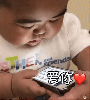 表情包商店罗熙抖音表情包听语音说晚安